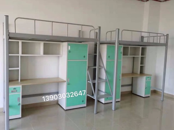 aty爱体育(中国)首页官方网站,大学公寓床定制,上床下桌,公寓床生产厂家 aty爱体育(中国)首页官方网站,大学公寓床定制,上床下桌,公寓床生产厂家